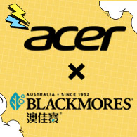 【Acer】筆電包/滑鼠組★15.6吋Ultra 5 AI效能筆電(Aspire Lite/AL15-74P-503V/Ultra 5-125H/16G/512G/W11)