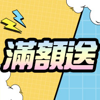 【Acer 宏碁】PM161QT 16型IPS FHD16:9 60Hz觸控超薄可攜式螢幕(15.6吋/ HDR10/喇叭/6ms/ AdaptiveSync)
