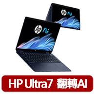 【ThinkPad 聯想】14吋Ultra 5 Ai商用筆電(ThinkBook 14 G7/Ultra 5-125H/16G/512G SSD/W11H/AI PC)