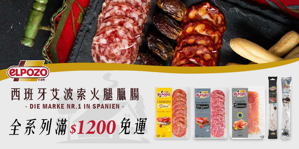 オープニング 大放出セール 凍 牛スジ 約1kg －日本産 韓国焼肉 BBQ kbts.de