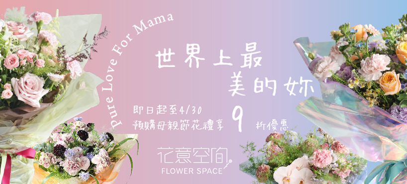 https://www.momoshop.com.tw/category/DgrpCategory.jsp?d_code=2165400035&p_orderType=4