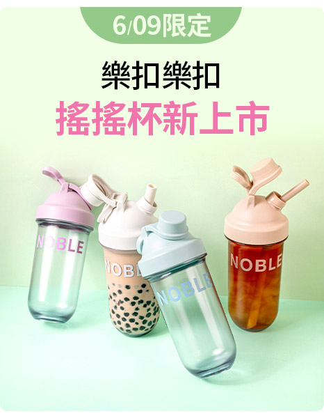 momo購物網- 好評推薦-2025年4月