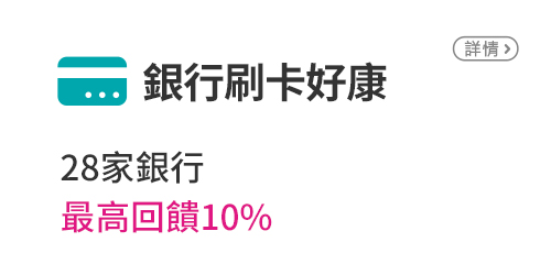 GAMAKATSU】DENIOS 1.0-53 磯釣竿(公司貨) - momo購物網- 好評 GAMAKATSU】DENIOS 1.0-53 磯釣竿(公司貨) - momo購物網- 好評