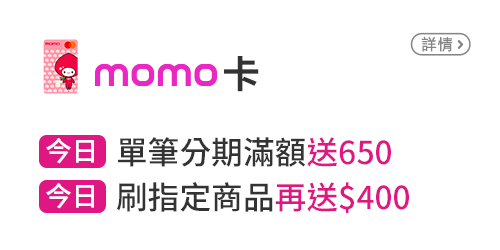 TaylorMade】Qi10 一號木桿Diamana Blue TM50碳身日規一般版 TaylorMade】Qi10 一號木桿Diamana Blue TM50碳身日規一般版