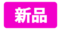 bt_7_919_01_e3.png?t=1744027433504 bt_7_919_01_e3.png?t=1744027433504