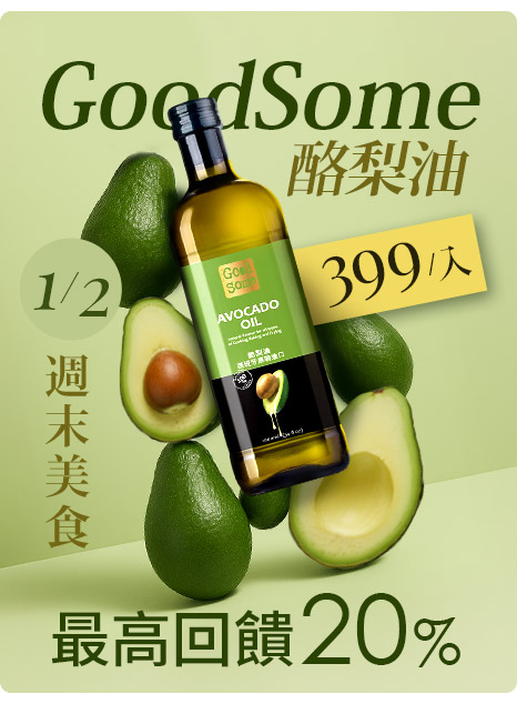 MOMO樣專用 148852 - 優惠推薦- 2025年12月| 蝦皮購物台灣