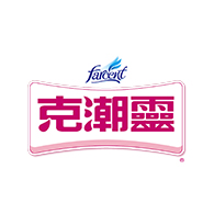 克潮靈
