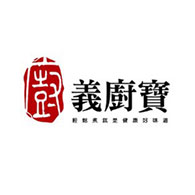 義廚寶