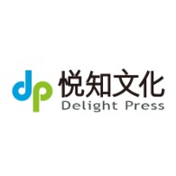 悅知文化