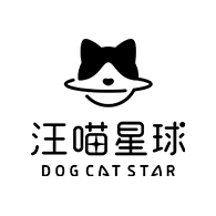  汪喵星球