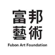 Fubon Art 富邦藝術