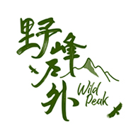 WILDPEAK 野峰戶外