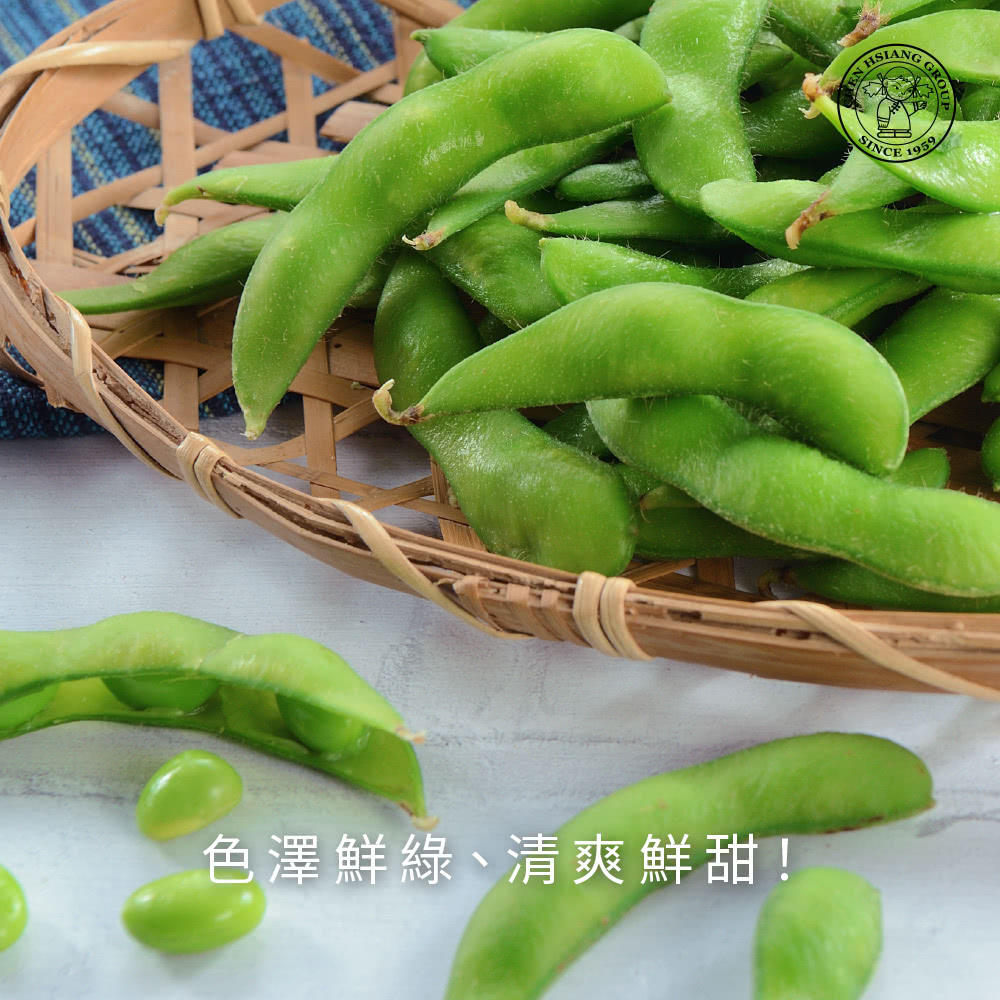 色澤鮮綠、清爽鮮甜 