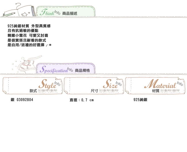 N03092804.jpg?t=1502494562064