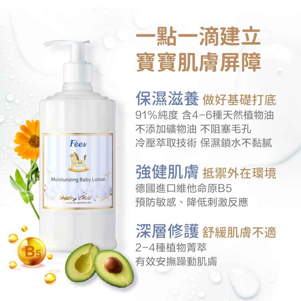 91%ç´åº¦ å«46ç¨®å¤©ç¶æ¤ç©æ²¹