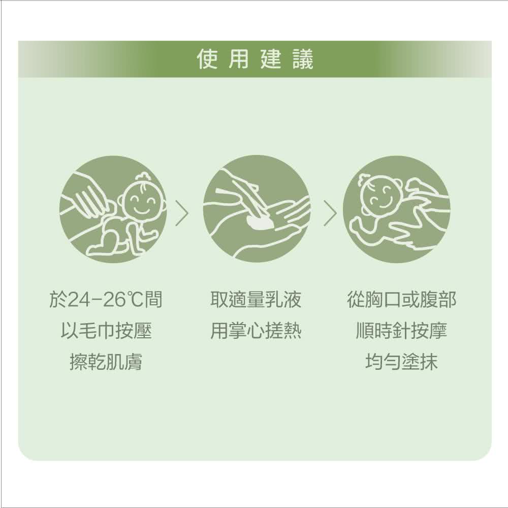 æ¼2426é