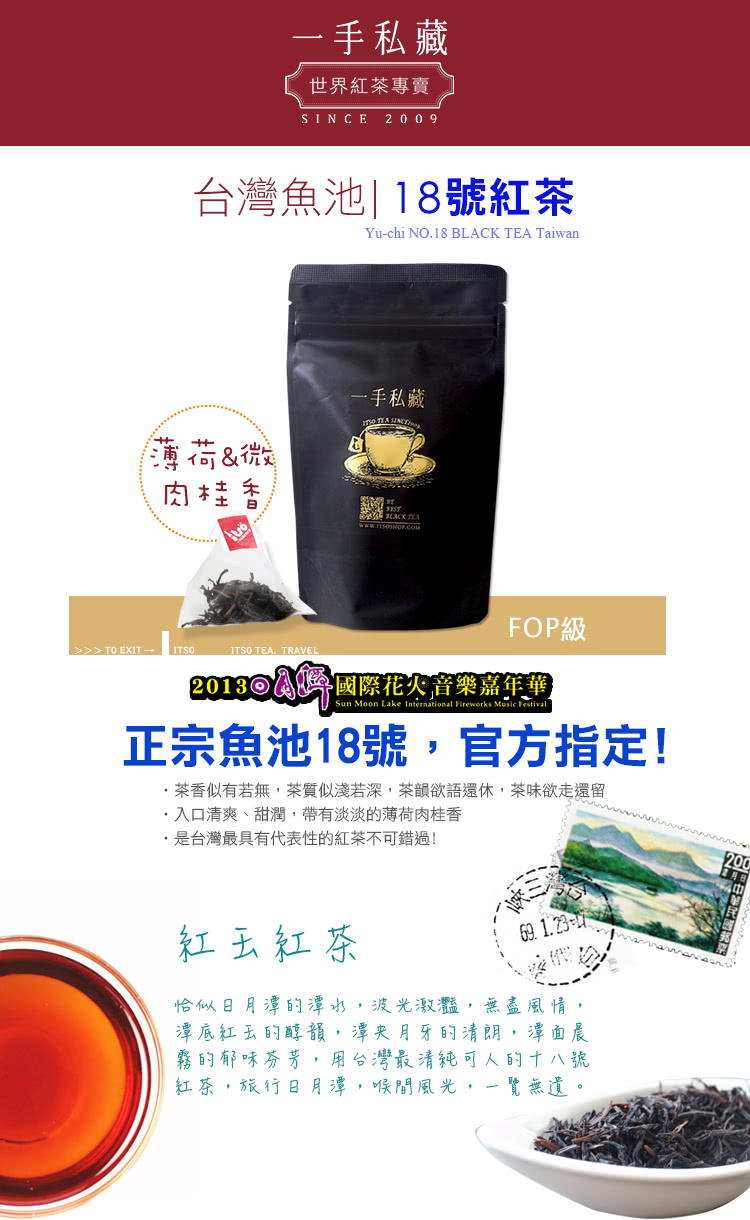 茶香似有若無,茶質似淺若深,茶韻欲語還休,茶味欲走還留