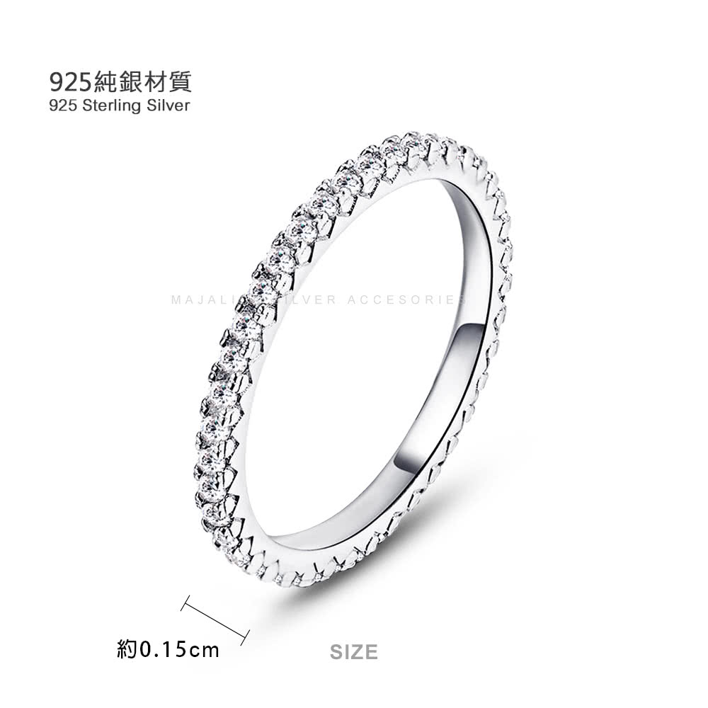 925純銀材質 約0.15cm 