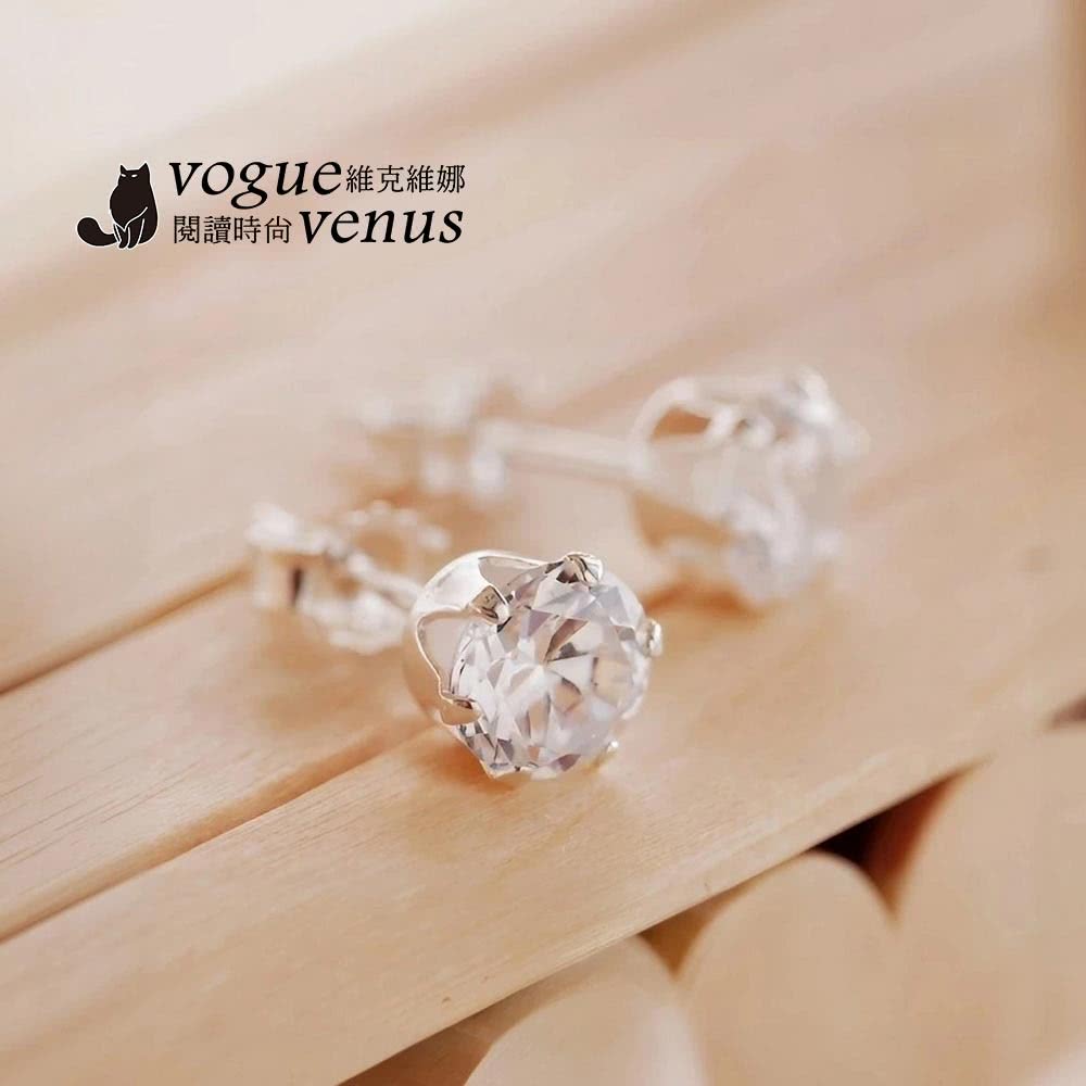 閱讀時尙 Venus 