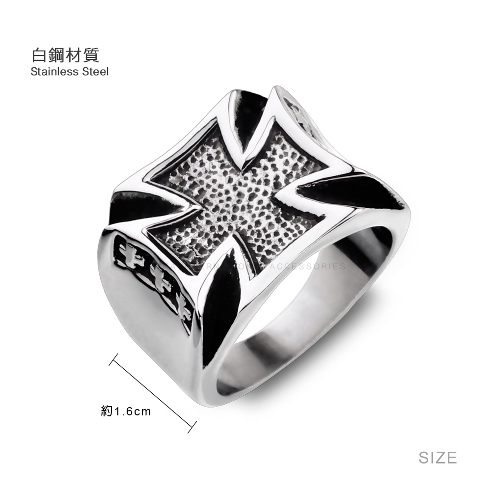 白鋼材質 約1.6cm 