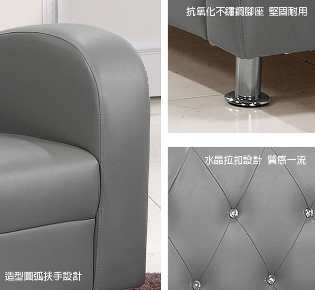 【綠活居】皮內達銀灰皮革L型沙發(三人座+收納凳)