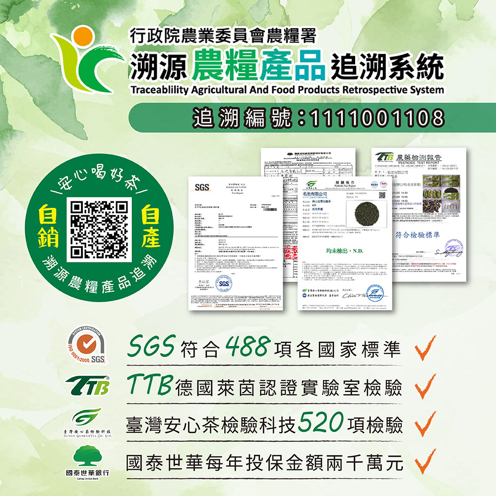 .法暨名模特大学、美学合作 Chinkeaste
