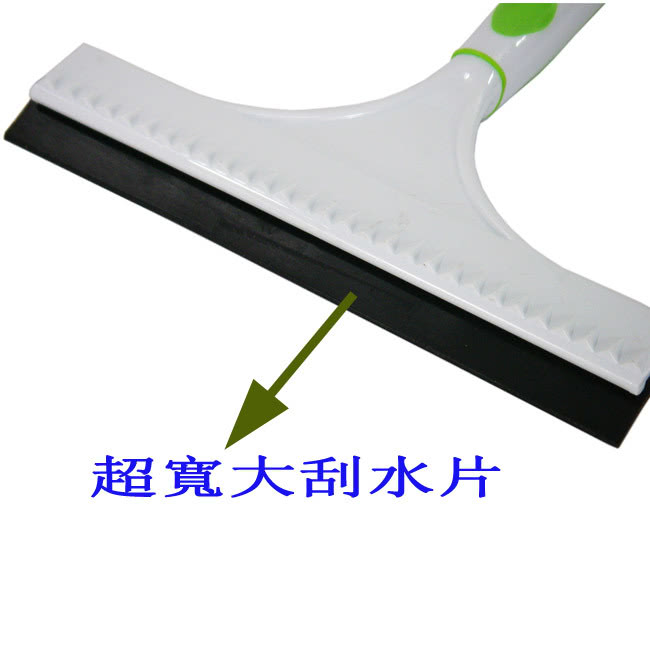 12”玻璃刮刀(2入)