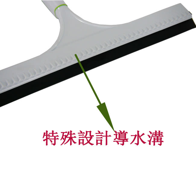 12”玻璃刮刀(2入)