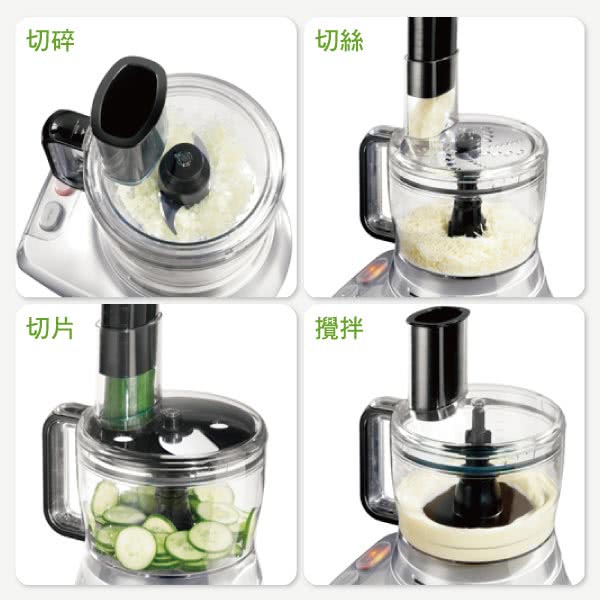 PRINCESS荷蘭公主 221000 - 詳情3