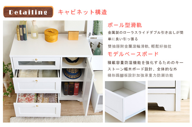 雙抽屜附金屬滾輪滑軌,輕鬆好抽拉