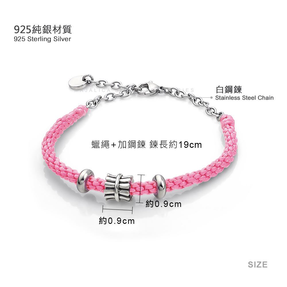 925ç´éæè³ª è ç¹©å é¼é éé·ç´19cm ç´0.9cm ç´0.9cm ç½é¼é 