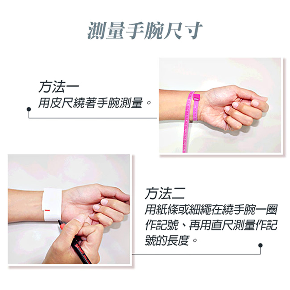 ç¨ç´æ¢æç´°ç¹©å¨ç¹æèä¸å