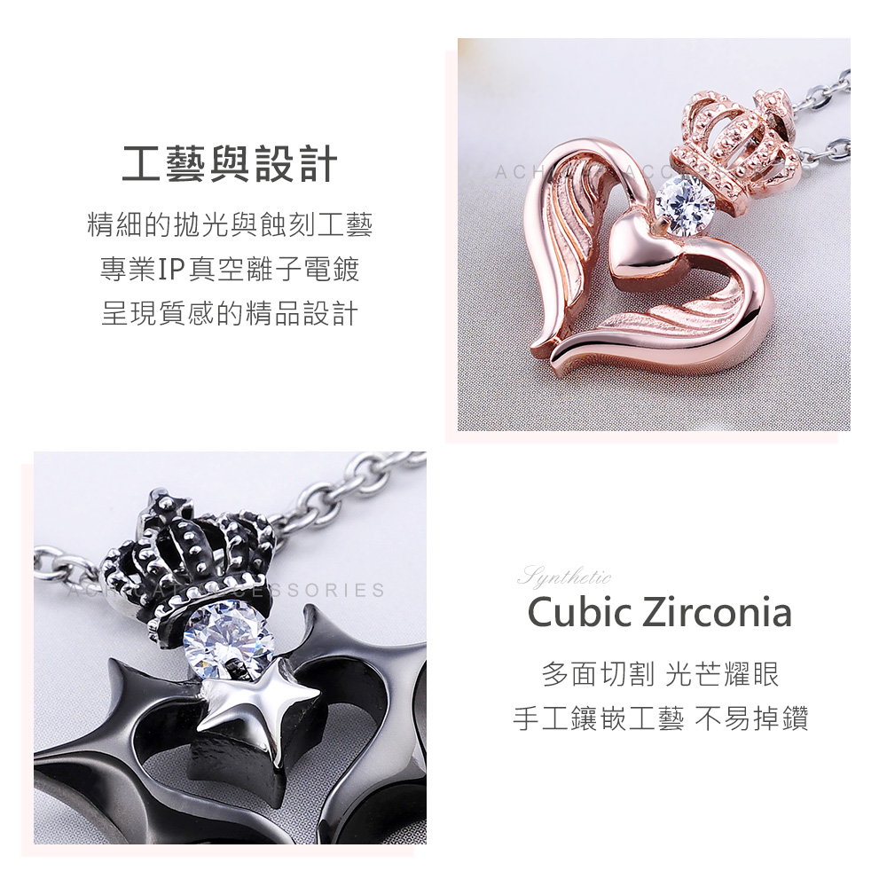 手工鑲嵌工藝 不易掉鑽