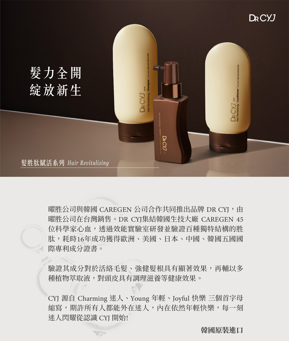 美容液 MOMO 定期購入】FACE RICHセット（化粧水・美容液・クリーム）NMN