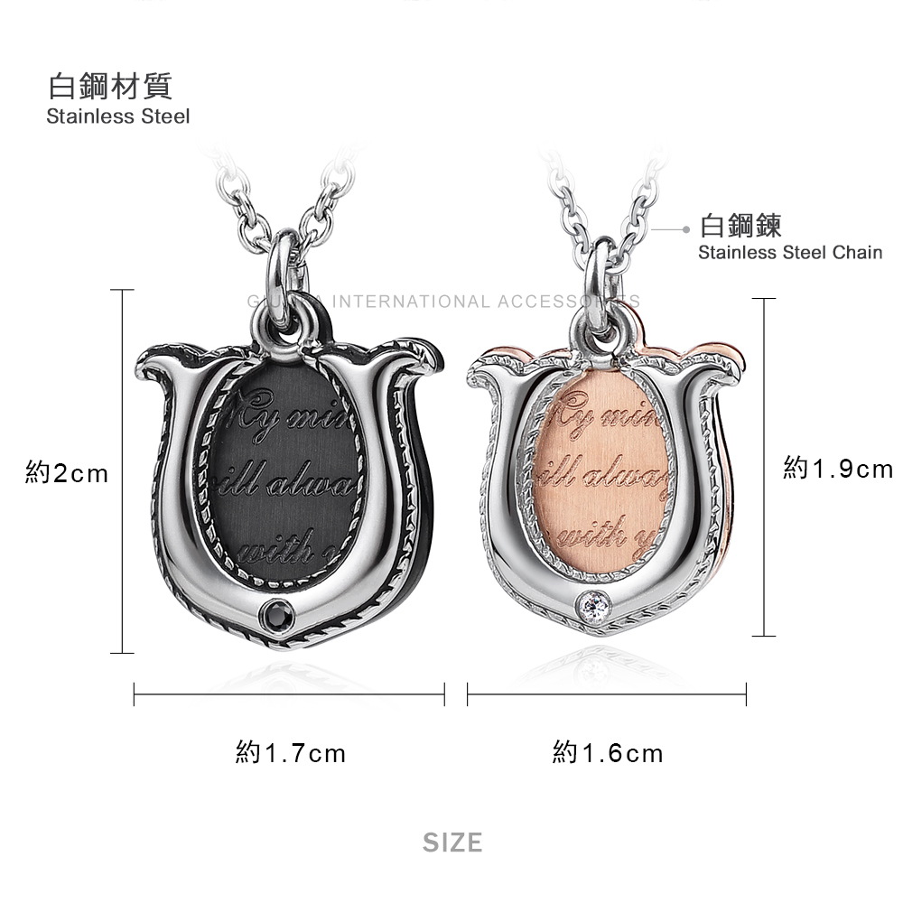 白鋼材質 約2cm 白鋼鍊 