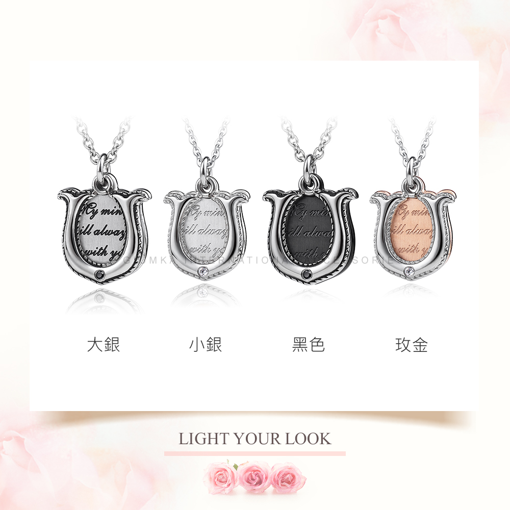 大銀 小銀 黑色 玫金 