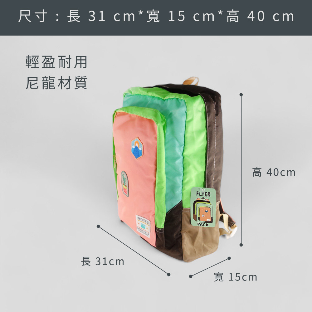 尺寸長 31 cm寬 15 cm高 40 cm