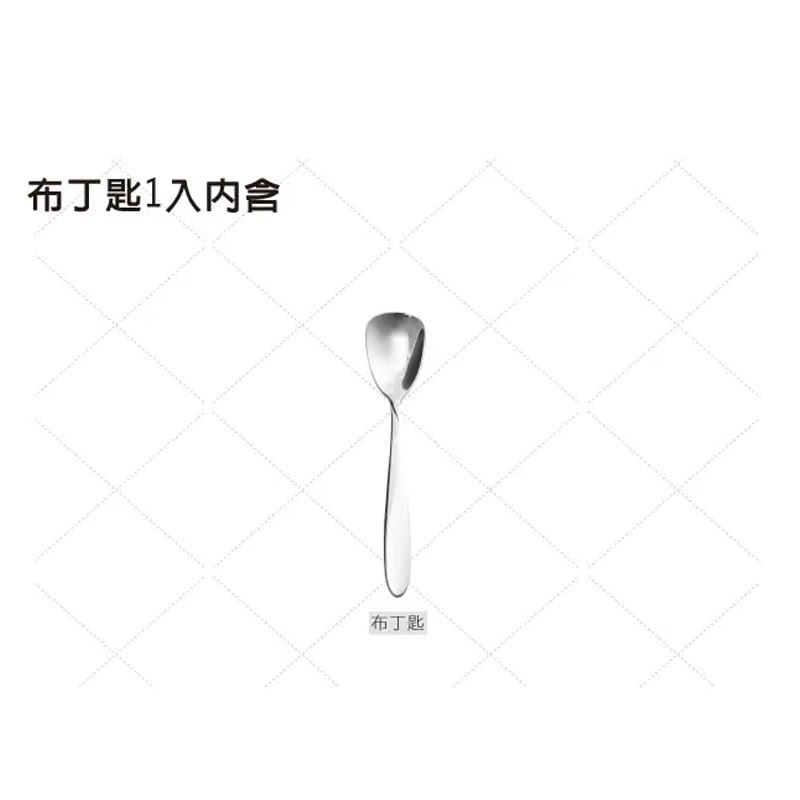布丁匙1入内含 布丁匙 
