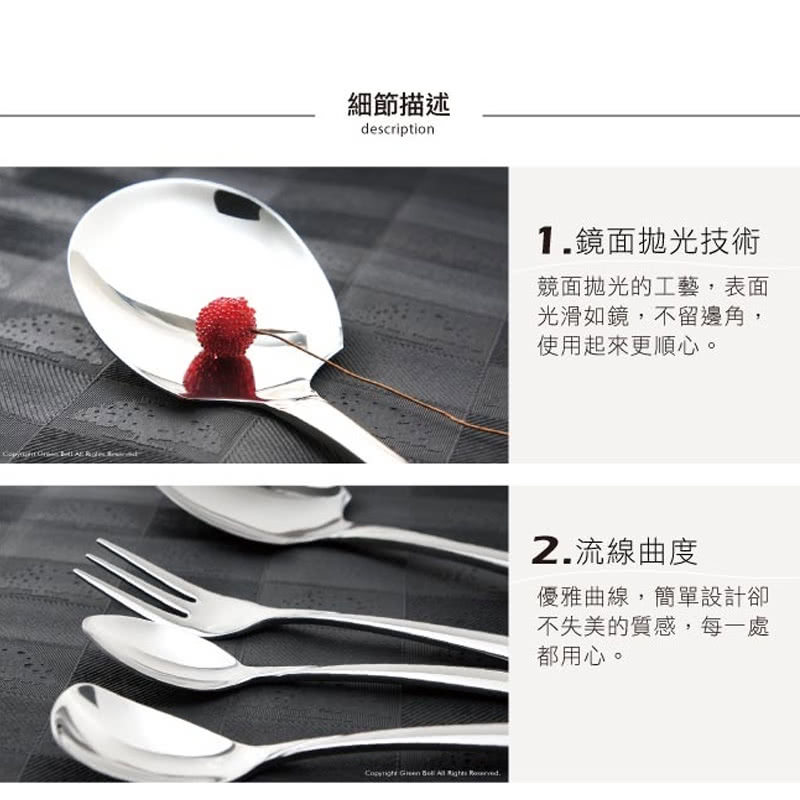 競面拋光的工藝,表面