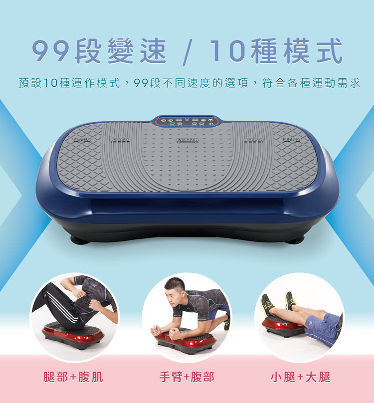 巧福 UC-996 - 詳情5