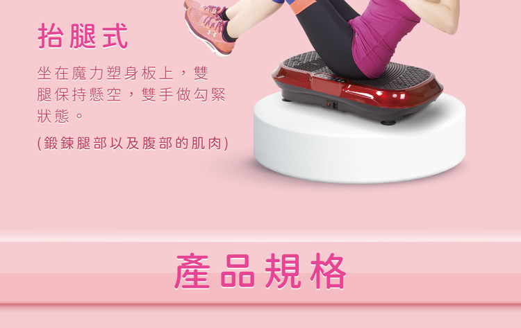 巧福 UC-996 - 詳情12