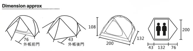 SS-X-2_05[1].jpg?t=1518569822220