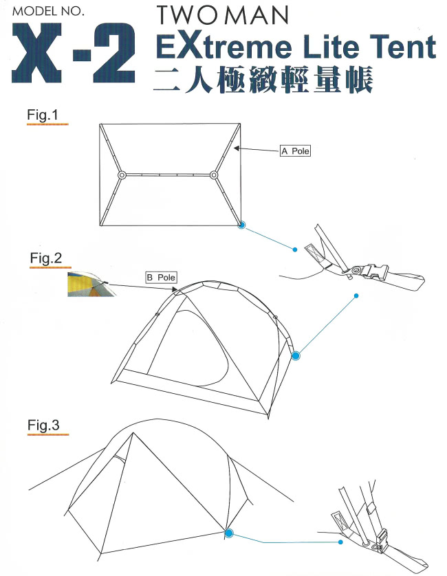 SS-X-2_06[1].jpg?t=1518569822220