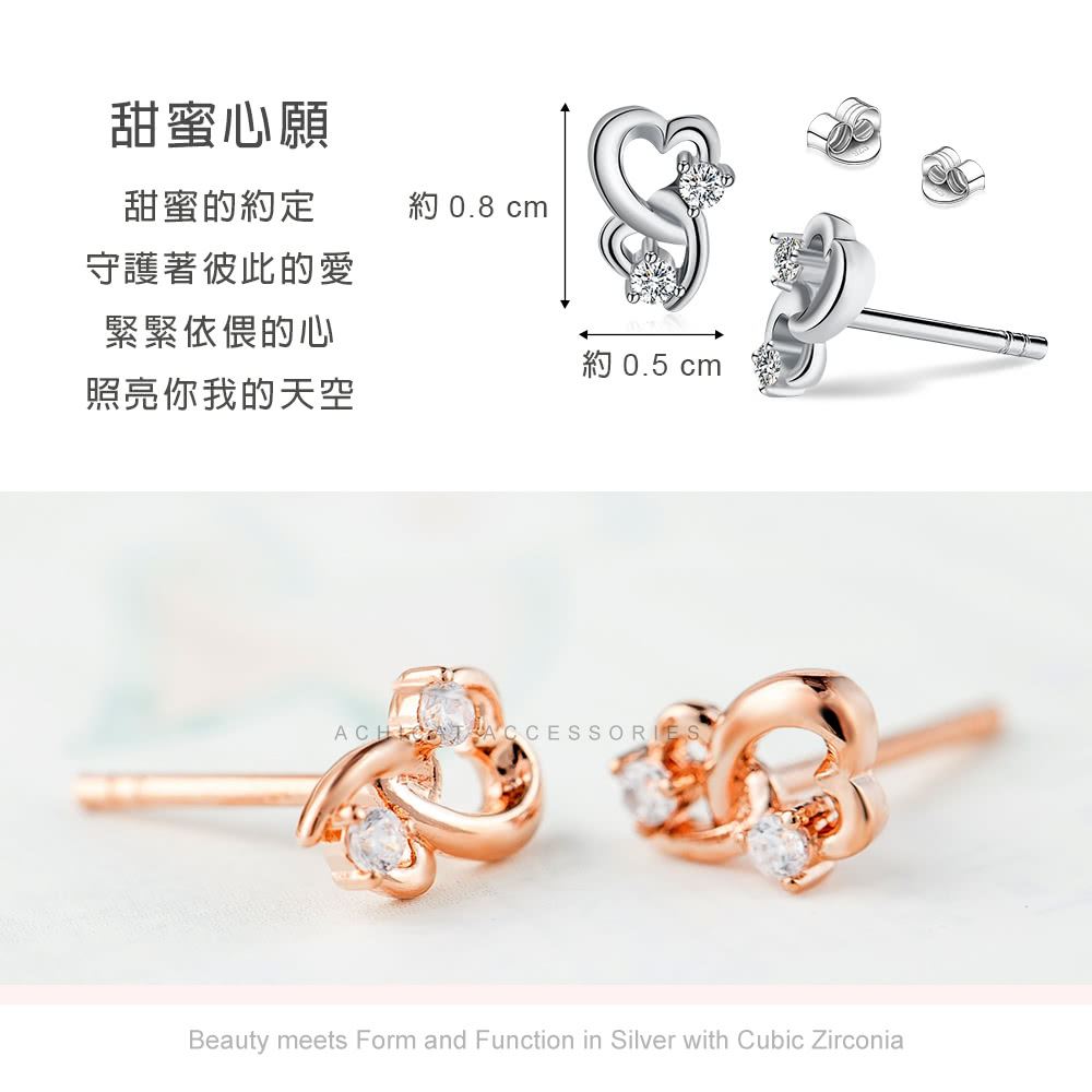 約0.8 cm