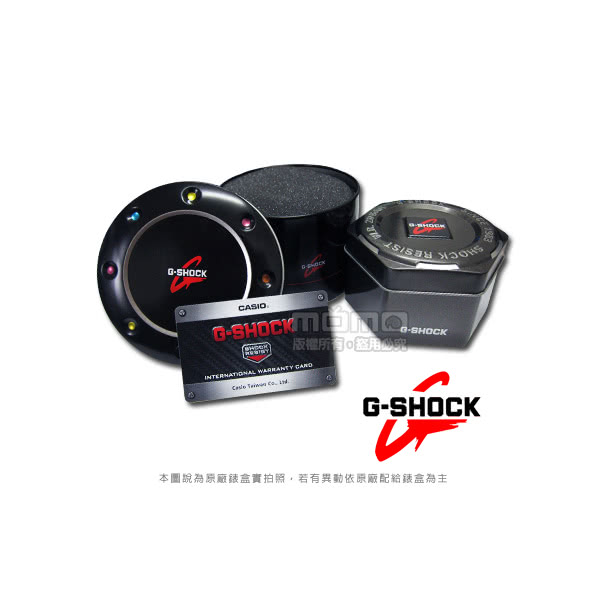 newbox-G-SHOCK-X.jpg?t=1518679262178