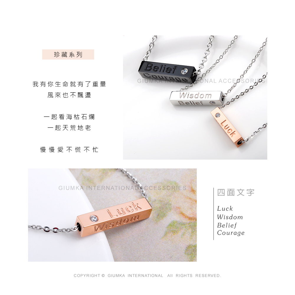 ææä½ çå½å°±æäºéé