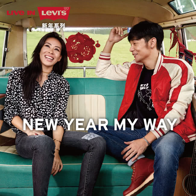 【Levis】女款圓領條紋TEE / CNY