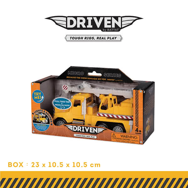 【B.Toys】迷你起重吊車_Driven系列