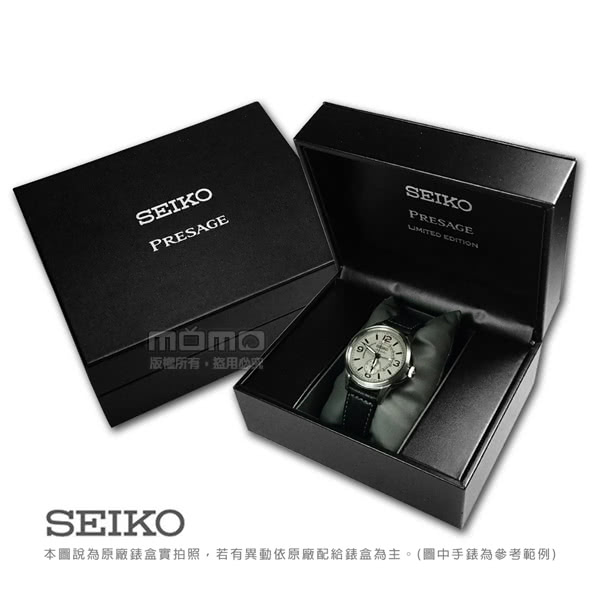 newbox--SEIKO-4R57-00C0N-600-X.jpg?t=1521917642321