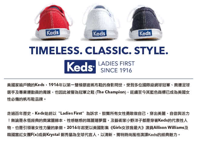 【Keds】經典升級皮質休閒便鞋(白色)